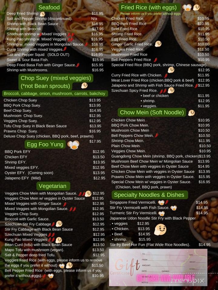 Dragon Chinese Food - Chatham-Kent, ON menu_pic
