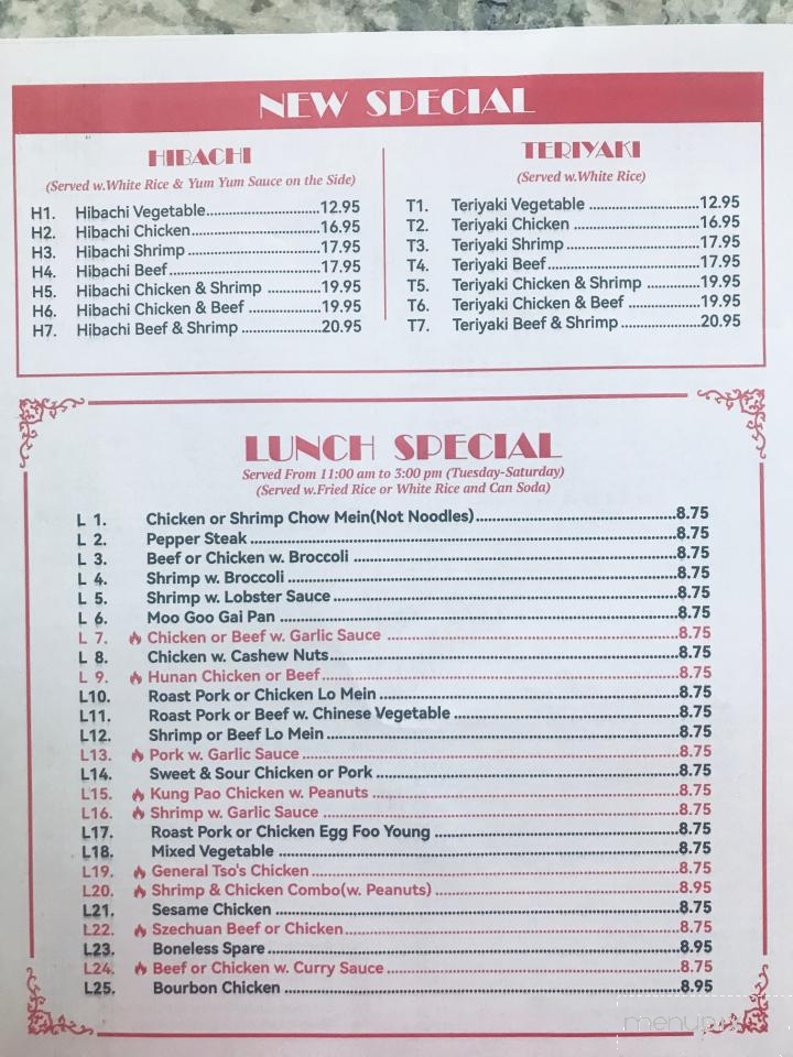 Great Dragon - Spring Grove, PA menu_pic