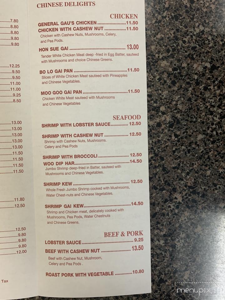 May Garden - Franklin, NH menu_pic