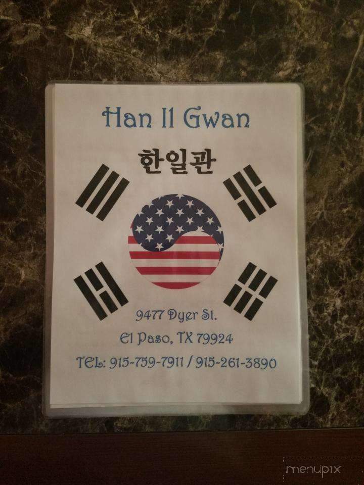 Han Il Restaurant - El Paso, TX