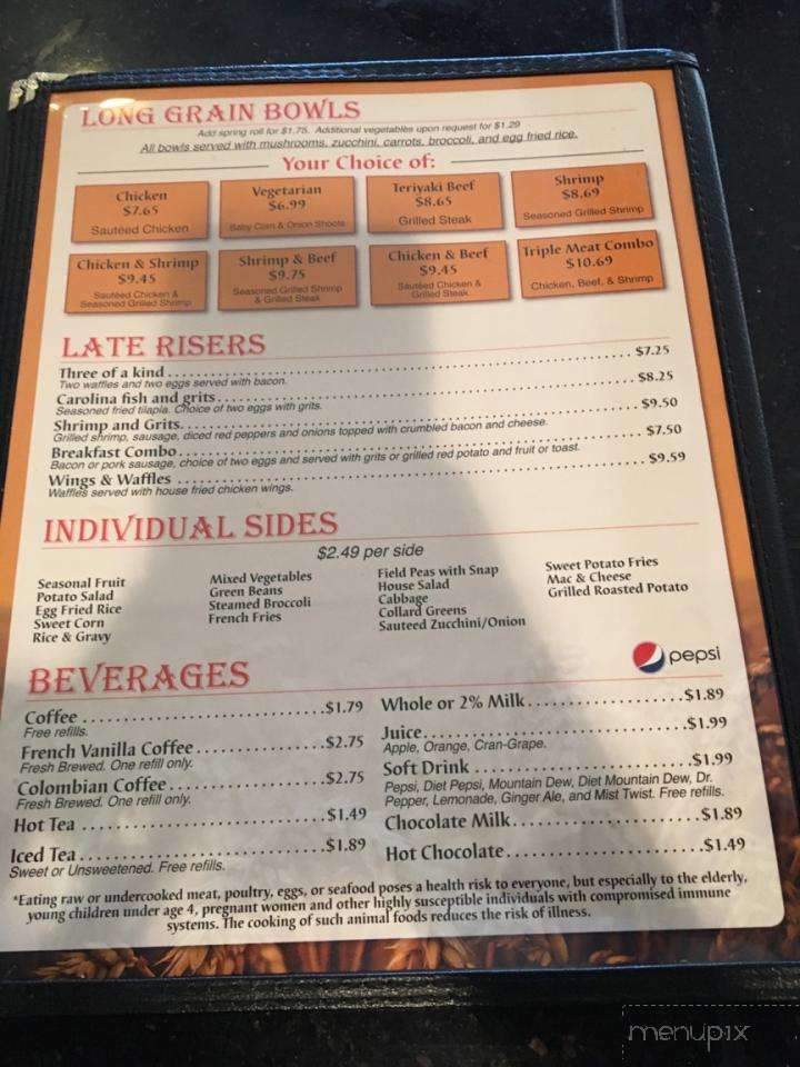 Long Grain Cafe - Florence, SC menu_pic