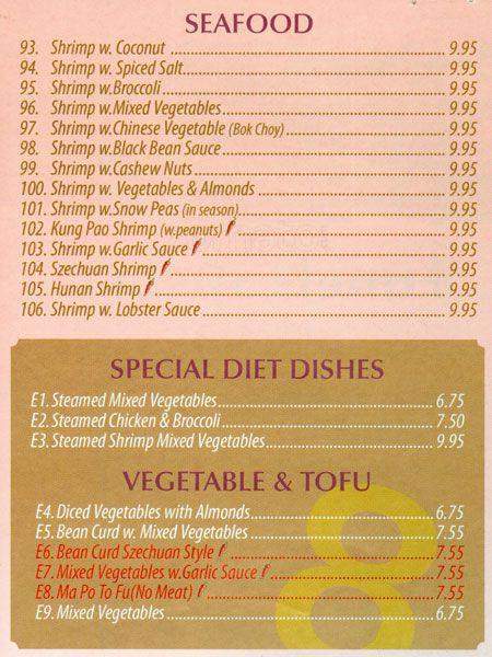 China 8 - Greenville, NC menu_pic