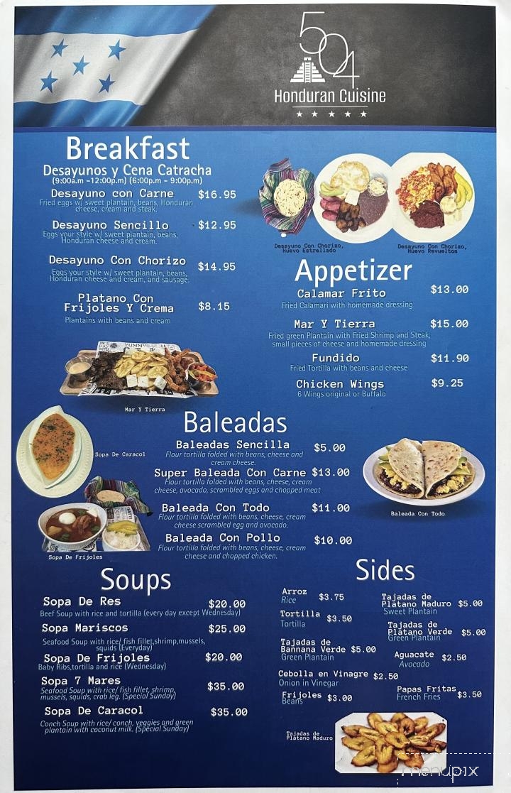 504 Honduran Cuisine - W Hartford, CT menu_pic