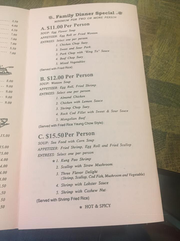 Hong Kong Chef - Downey, CA menu_pic
