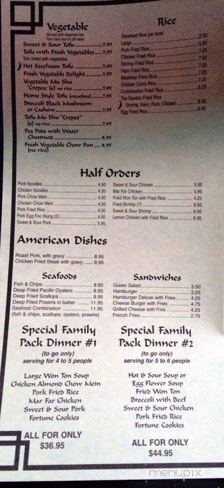 Tea Garden Cafe - Eureka, CA menu_pic