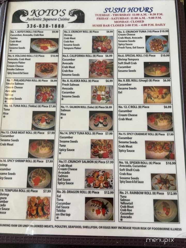 Koto's Japanese Restaurants - Wilkesboro, NC menu_pic