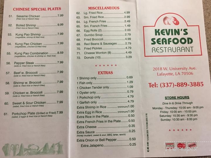 Kevin's Seafood - Lafayette, LA