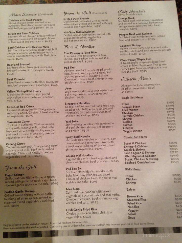 Bamboo Shoot - Chelan, WA menu_pic