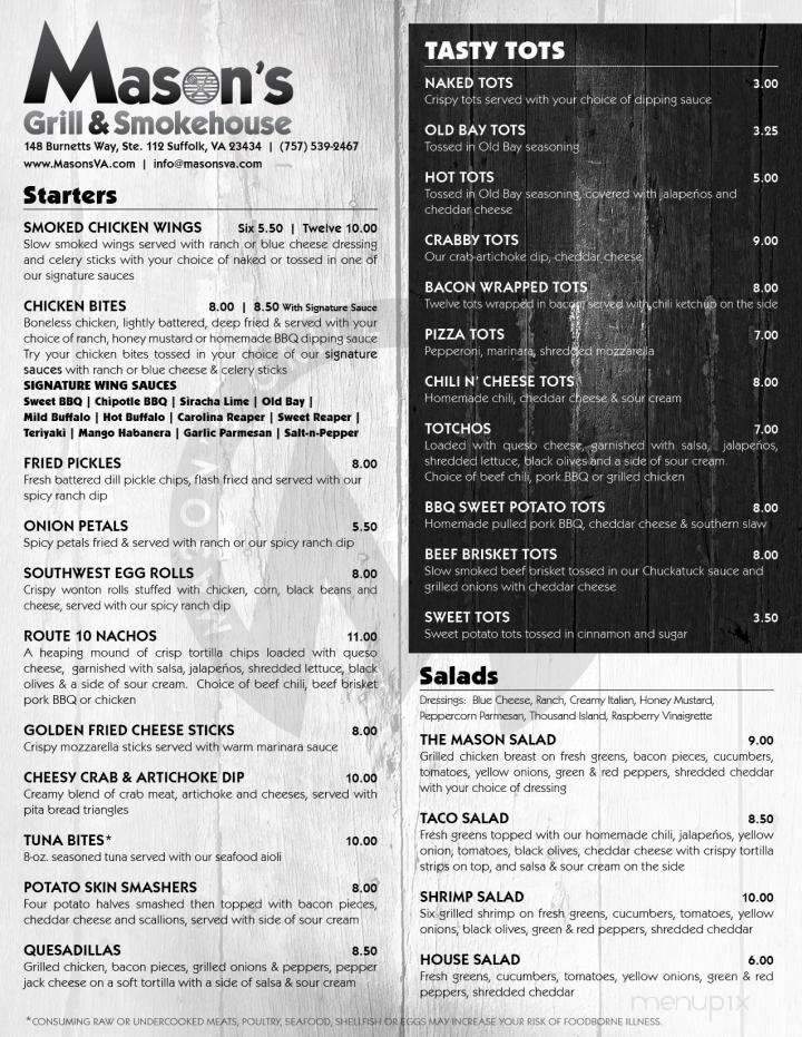 Mason's Grill & Smokehouse - Suffolk, VA menu_pic