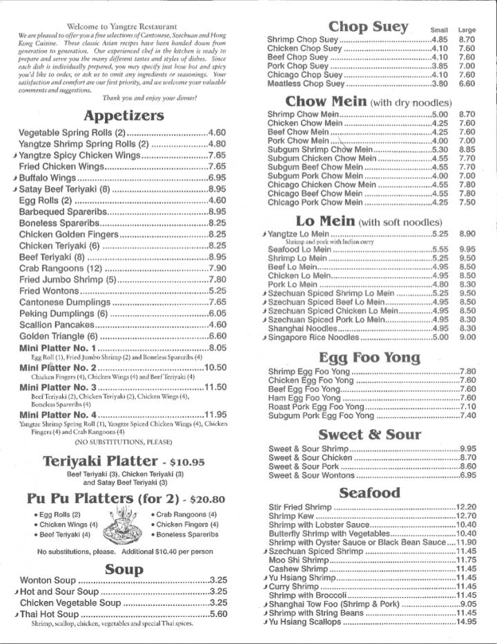 Yangtze Chinese Restaurant - Somersworth, NH