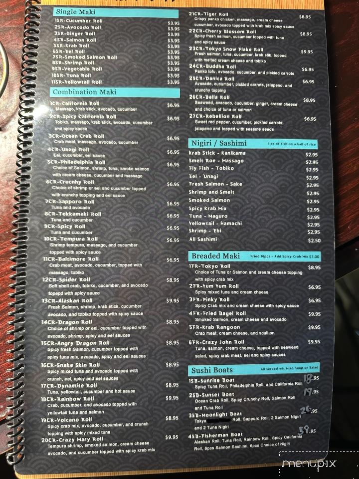 Cam Ranh Bay - Banner Elk, NC menu_pic