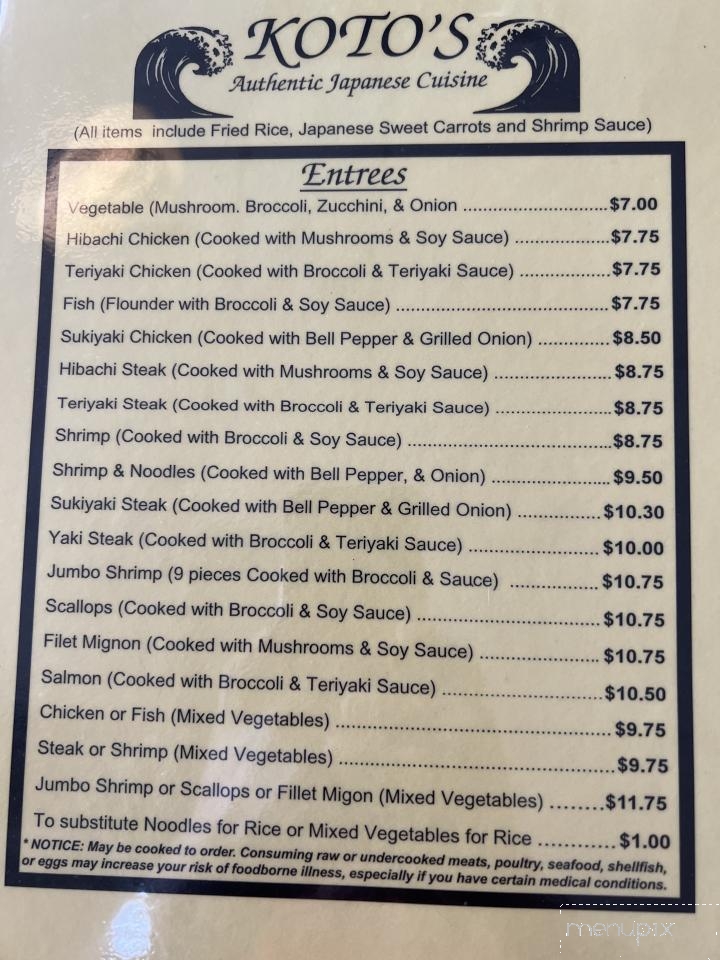 Koto's Japanese Restaurants - Wilkesboro, NC menu_pic