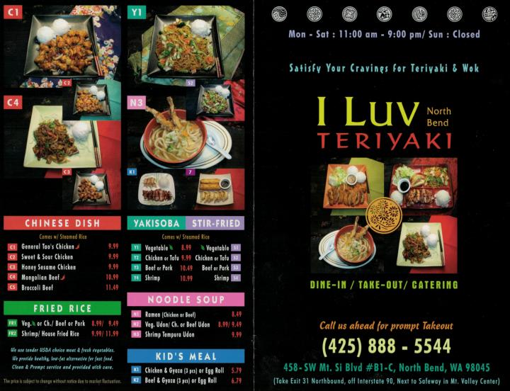 I Luv Teriyaki - North Bend, WA