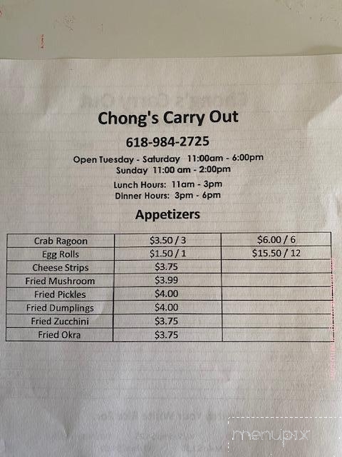 Chong's Carry Out - Royalton, IL