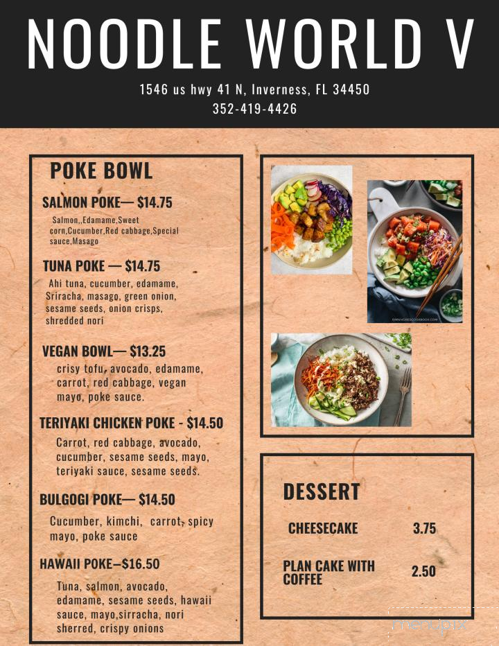Noodle World - Inverness, FL menu_pic