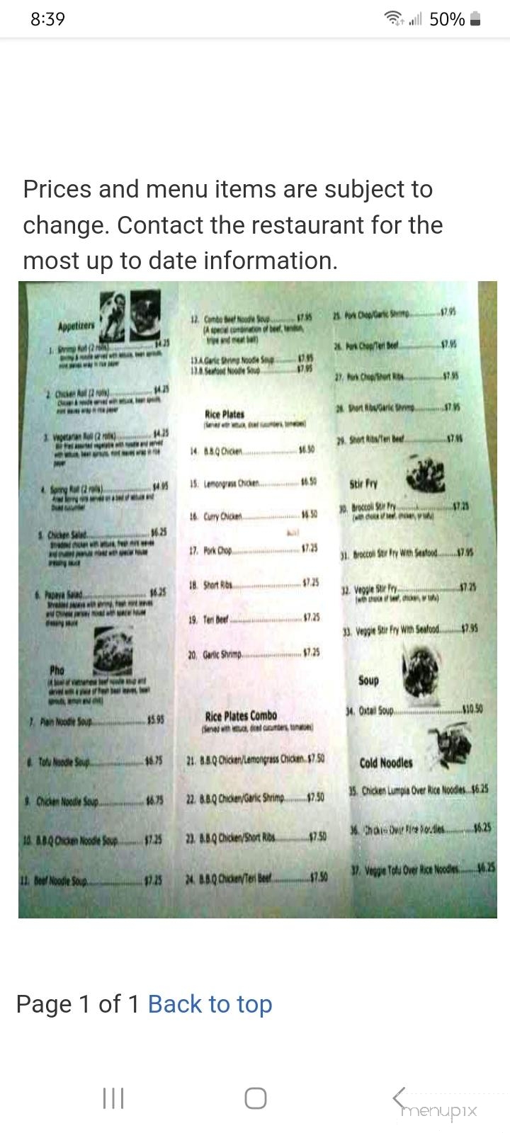 Pho King - Wahiawa, HI menu_pic