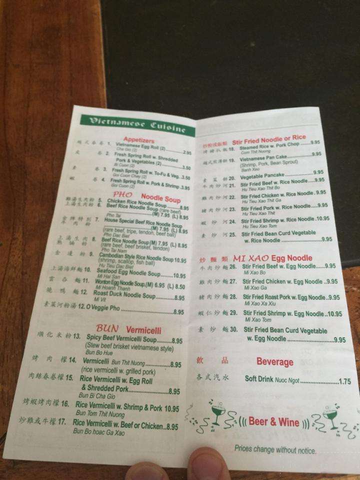 Red Pepper Chinese-Vietnamese - Amherst, NY menu_pic
