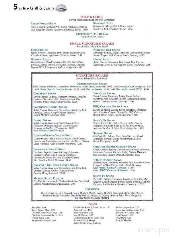 Starfire Grill & Spirits - Florence, SC menu_pic