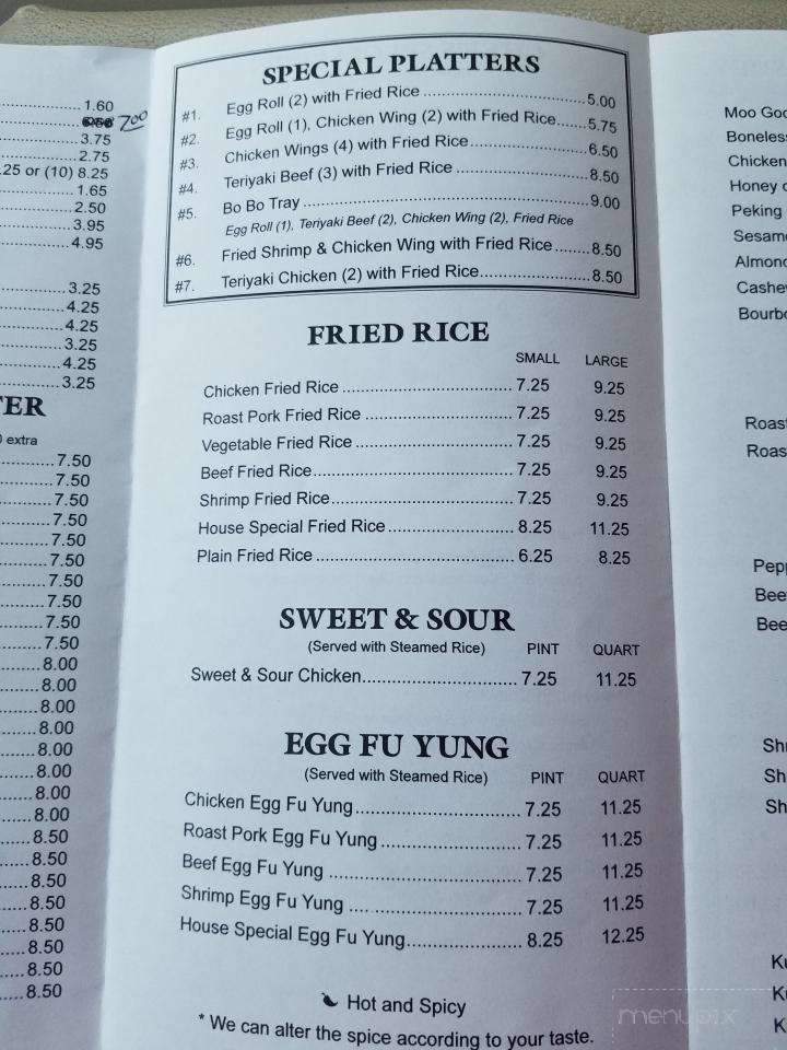 Chinese Kitchen - York, SC menu_pic