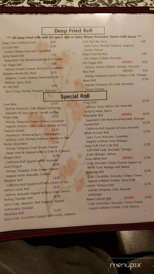 Hana Grill - Nixa, MO menu_pic