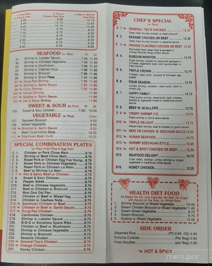 menu_pic