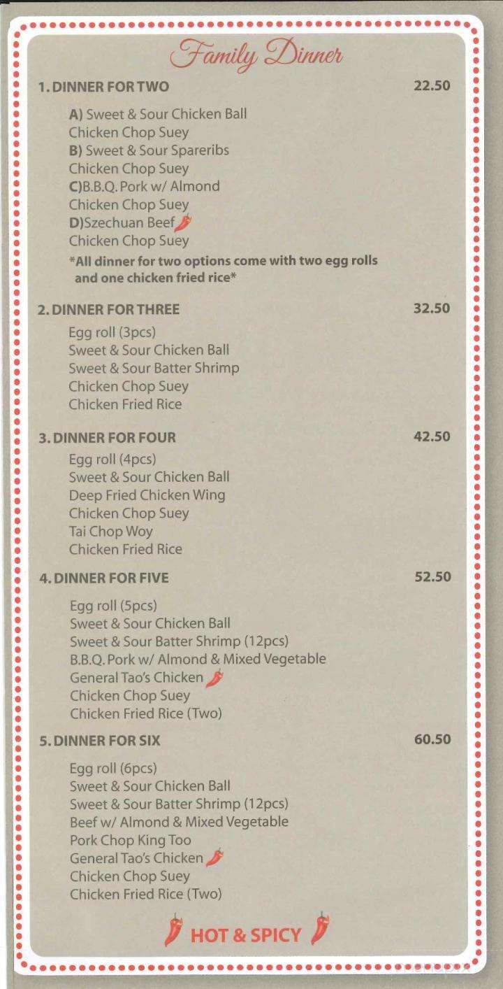 Gung Ho Chinese Canadian Restaurant - Orillia, ON menu_pic