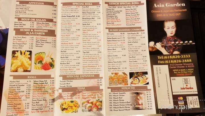 Asia Garden - Chester, IL menu_pic