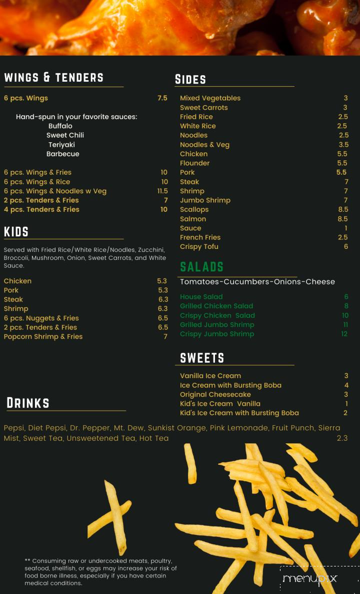Little Fuji Grill - Laurinburg, NC menu_pic