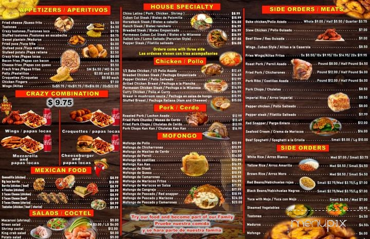 Palmas Del Mar Cafe - Camden, NJ menu_pic