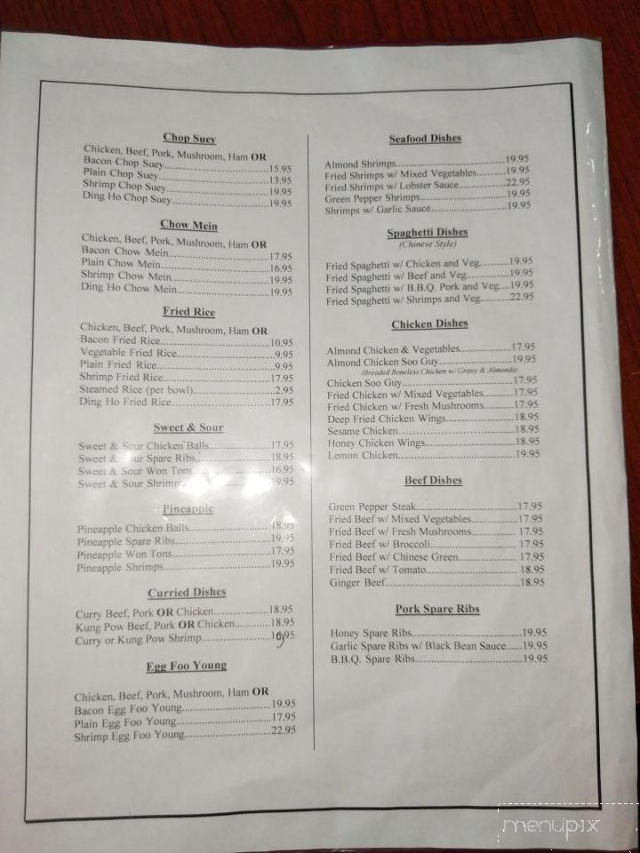Ding Ho Restaurant - Matheson, ON menu_pic