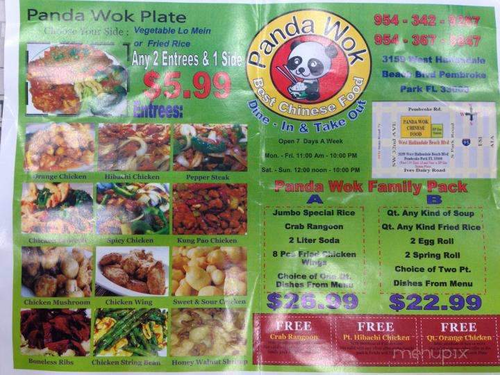 Panda Wok - Hallandale, FL menu_pic