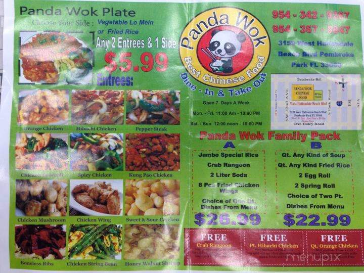 Panda Wok - Hallandale, FL