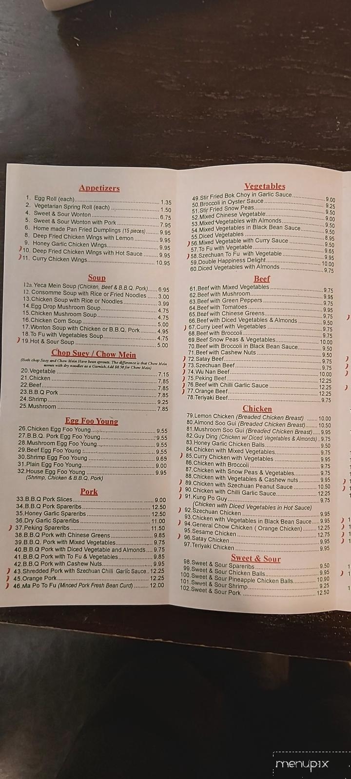 Double Happiness Chinese Restaurant - Midland, ON menu_pic