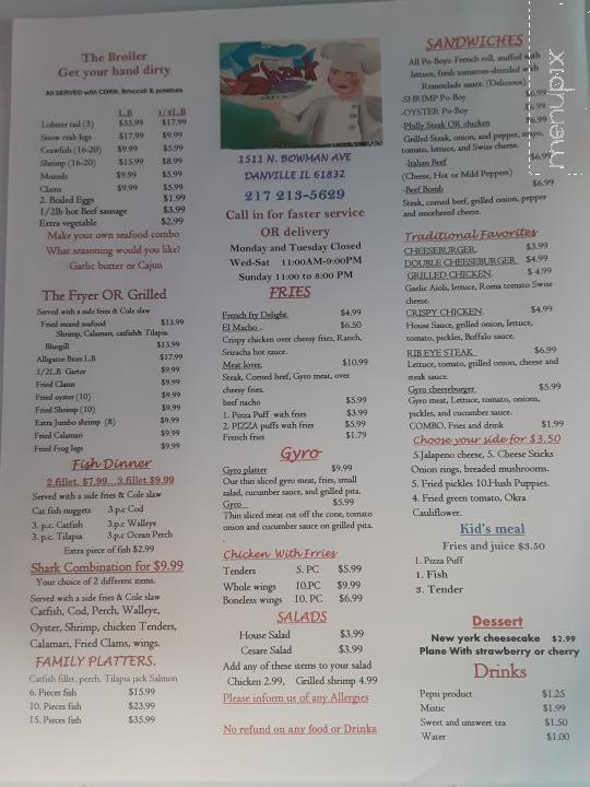Sharks Grill - Danville, IL menu_pic