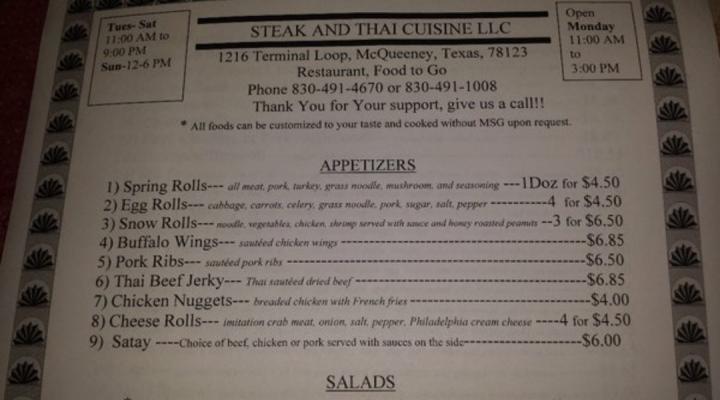 Lake Mc Queeney Thai Cuisine - McQueeney, TX menu_pic