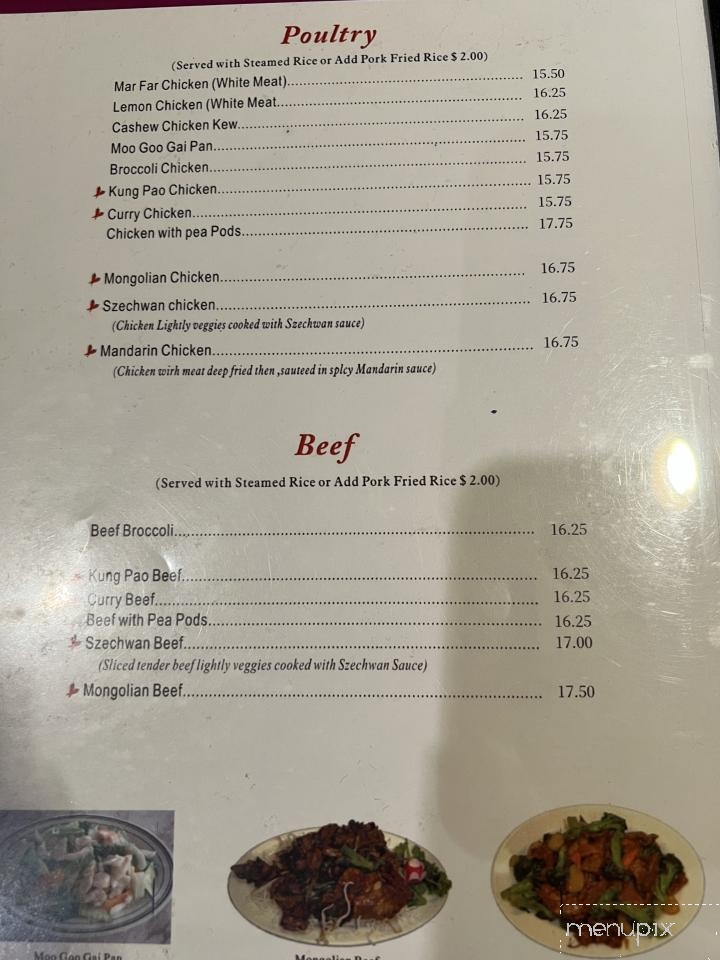 Four Seasons - Grants Pass, OR menu_pic