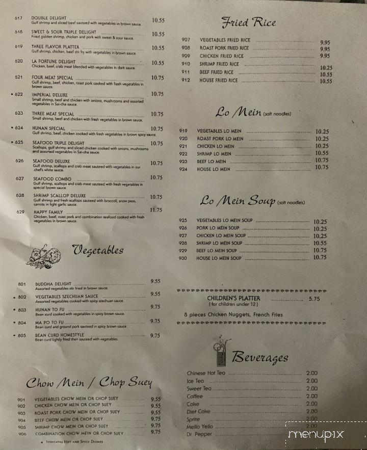 La Fortune Cuisine - Madisonville, TN menu_pic