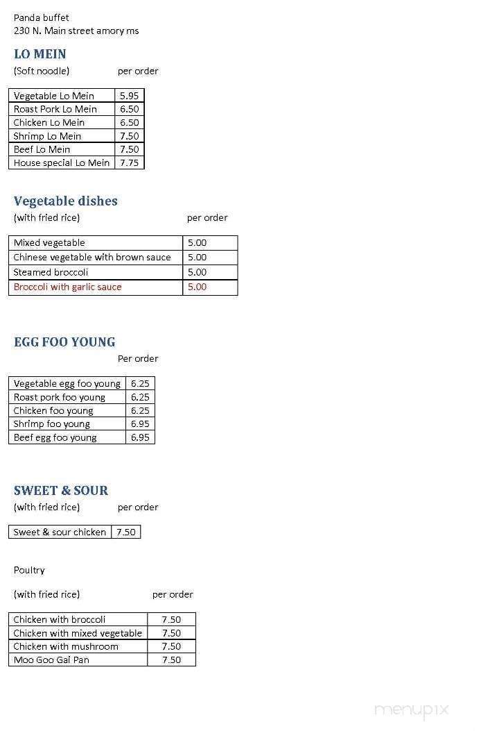 Panda Buffet - Amory, MS menu_pic