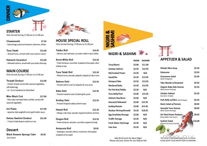 Uma Sushi - Vancouver, BC menu_pic