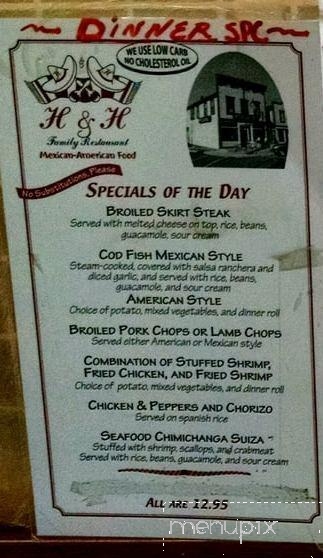 H H Family Restaurant - Lemont, IL menu_pic