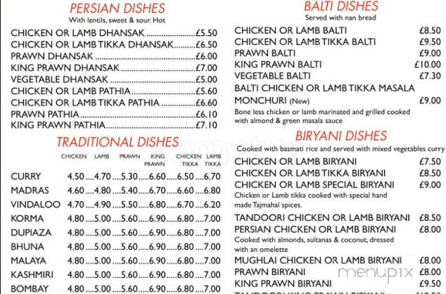 Taj Mahal Restaurant - London, ON