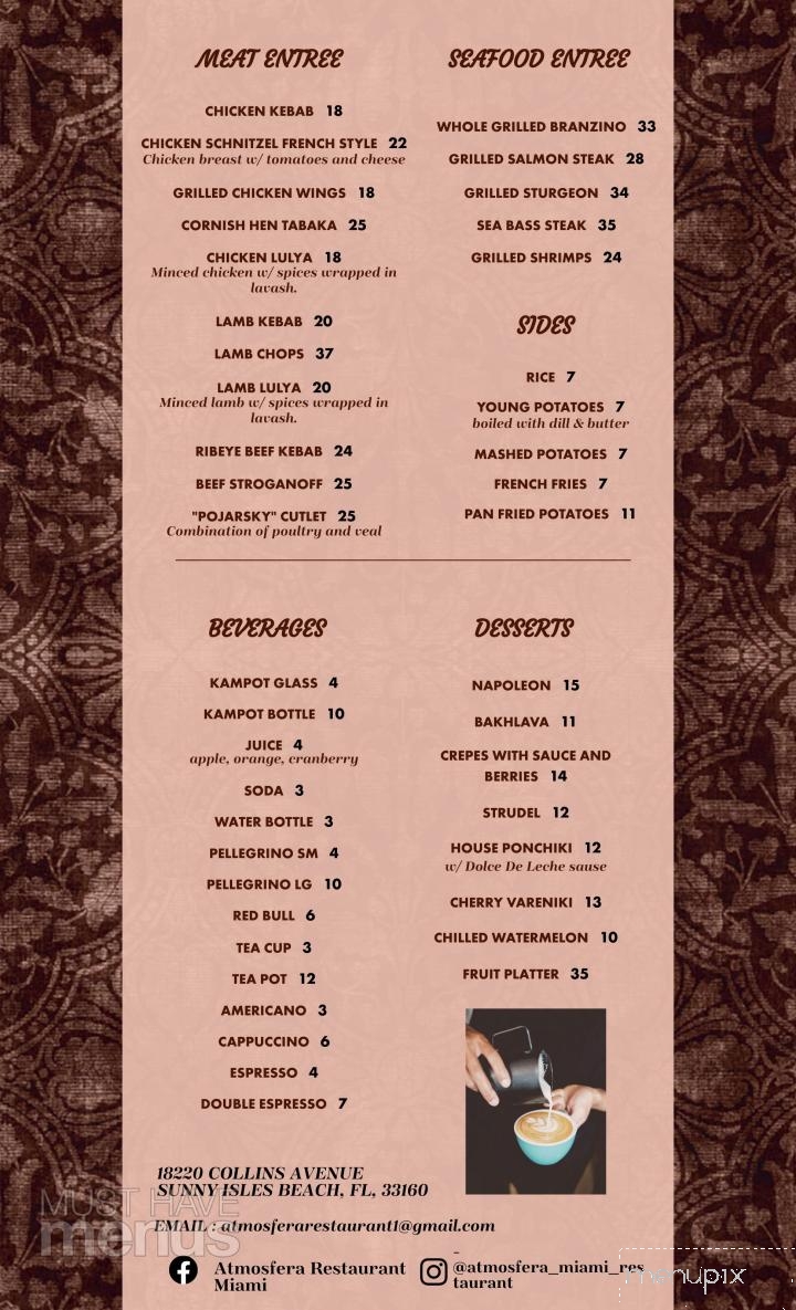 Atmosfera Restaurant - Sunny Isles Beach, FL menu_pic
