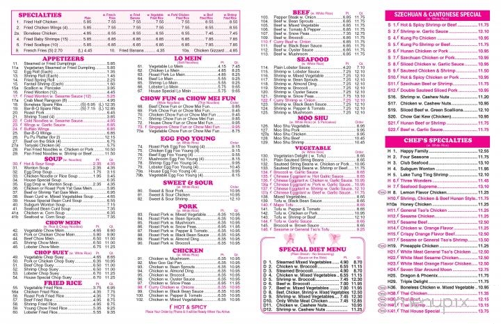 China Wok - New Milford, NJ menu_pic