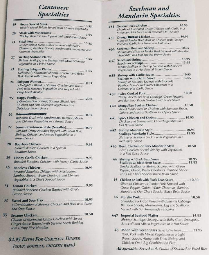 China Max - Palm Bay, FL menu_pic