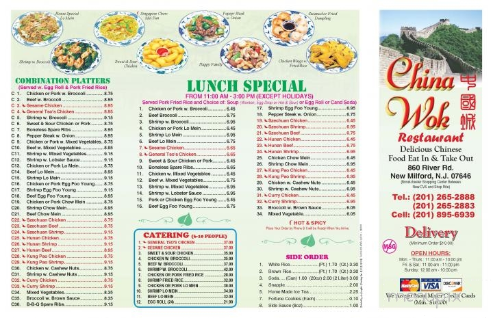 China Wok - New Milford, NJ menu_pic
