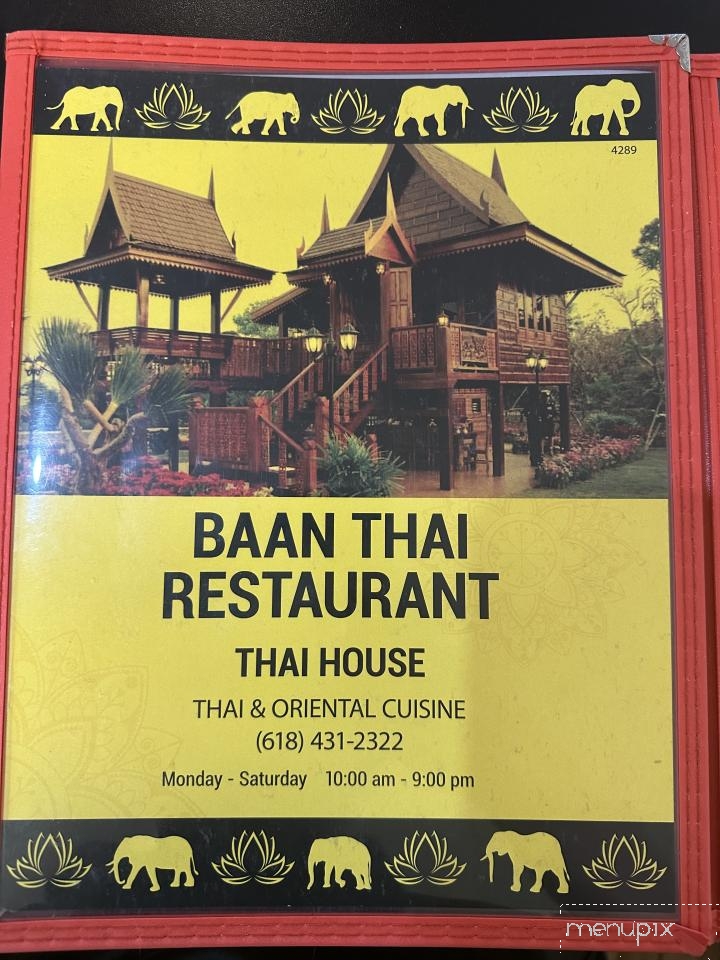 Baan Thai - Vandalia, IL