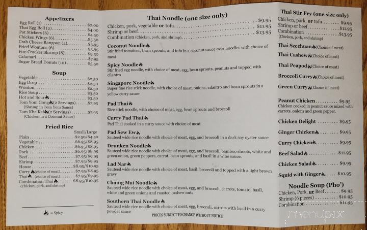 Ku's Wokery Chinese Cuisine - Merrill, WI menu_pic