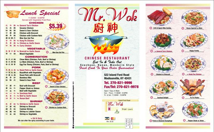 Mr Wok menu - Madisonville, KY