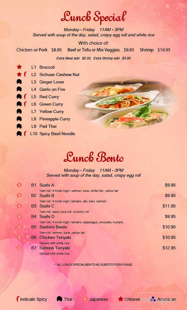 Thai Jin - Houston, TX menu_pic