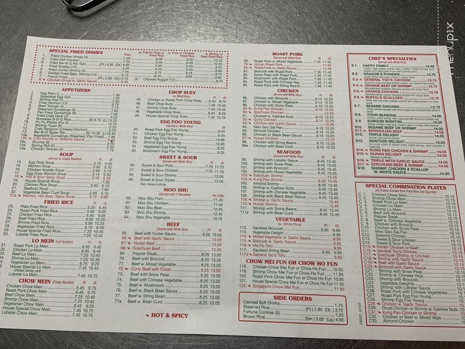 Dragon Garden Chinese Restaurant - Neptune, NJ menu_pic